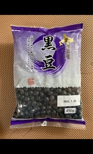 角屋米穀　北海道産黒豆　４５０ｇのレビュー画像