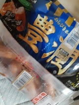 日本ハム 豊潤あらびきポークウィンナー 90g×2