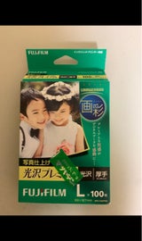 富士 光沢プレミアム L 100枚