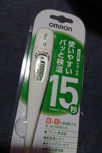 商品イメージ