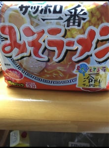 使用している写真