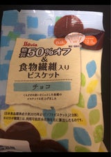 シルビア チョコビスケット 33g