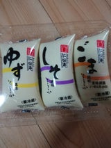 仁保庵 風味豆腐 3P