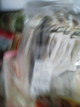 マルヒロ 真あじ開き干し 4枚