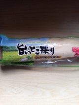 長島 旨いとこ採り 1本