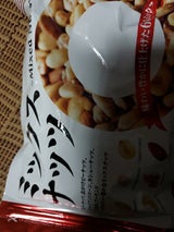 カトー ミックスナッツ 180g