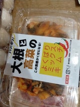 乃市商店 よくばりミックスキムチ大根高菜 180g