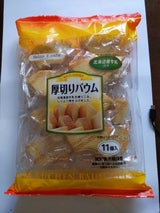 メゾンブランシュ 厚切りバウム 11個