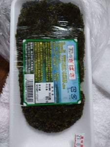 大高 ぎばさ 200gの商品写真
