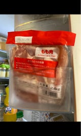 ホワイトF さくらどり国産鶏もも肉 2.4kg