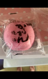 マルキヨ カルカン 赤 1個