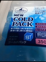 キャプテンS ニュー コールドパック SS350G