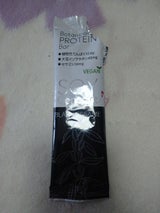 長良園 SOYConceptブラックセサミ 1本