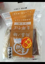 川喜 冷し中華 袋 3人前