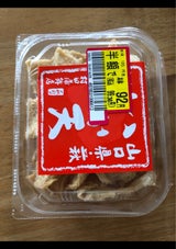 村田 やわらかいせんべい天 110g