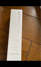 フェース ウィズアウト リッチゲル 30g