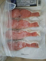 トライデント カムチャッカサーモン切身 230g