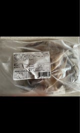 天生 九州産 真あじの開き 5枚