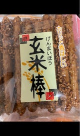 大幸 玄米棒 130g