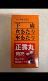 キョクトウ 正露丸糖衣 74錠