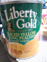 リバティゴールド ピーチスライス 2号缶