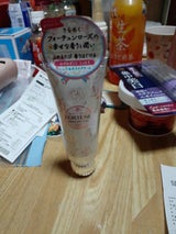 コーセー フォーチュンハンド 60g