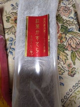 丸井 紅茶カステラ 8個