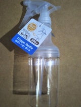 ビッドアート 広口トリガーボトルHV 38ML