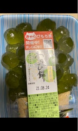 明日香 松茶わらび餅(抹茶蜜付) 180g