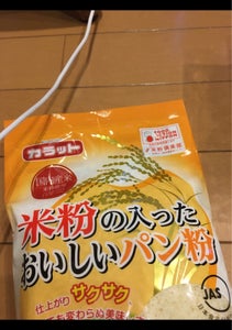 大川食品　米粉の入ったおいしいパン粉　１５０ｇの商品写真