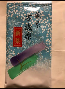 山水園 煎茶万才楽 100gの商品写真