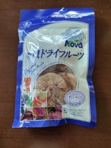 ノヴァ 有機栽培 干しいちじく 150g