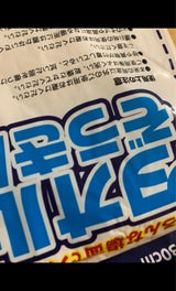 NID タオル雑巾 5枚