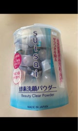 suisai ビューティクリアパウダーウォッシュ