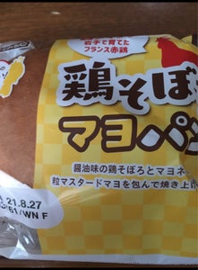 白石食品工業 鶏そぼろマヨパン