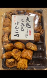 日乃本 大鬼しみるげんこつ 158g