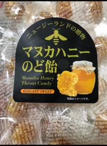 井関食品　マヌカハニーのど飴Ｍ　８０ｇの商品写真