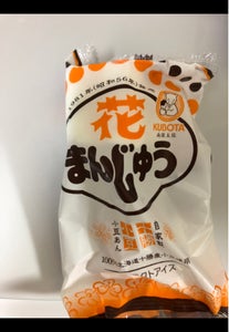 花まんじゅう アイス 袋 85mlの商品写真