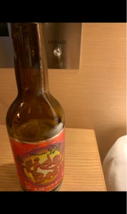 ひでじビール　太陽のラガー　瓶　３３０ｍｌの商品写真