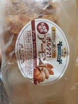 フジナチュラル ポルテ21アーモンド 1個