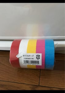 スズキ　カラフルテープ　５色のレビュー画像