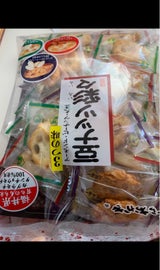 吉村甘露堂 豆ナッツ彩々 100g