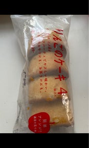 タカキ りんごのケーキ 4個