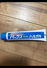 パックス 石けんハミガキ 140g
