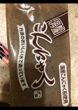 三宏 板こんにゃく 250g