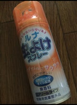 ルナ 虫よけスプレー無香料 180ml