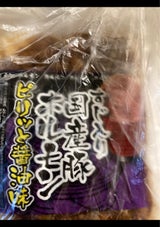 フジ 筋入り豚ホルモン ピリッと醤油味 140g