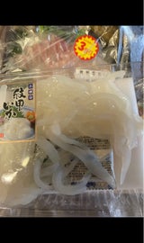 元治 紋甲いかそうめん 90g