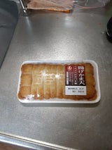 青木 揚げかま天 200g