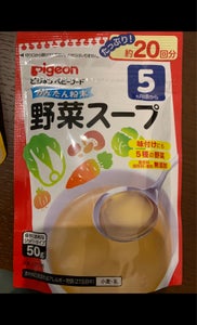ピジョン　かんたん粉末　野菜スープ（徳用）　５０ｇの商品写真